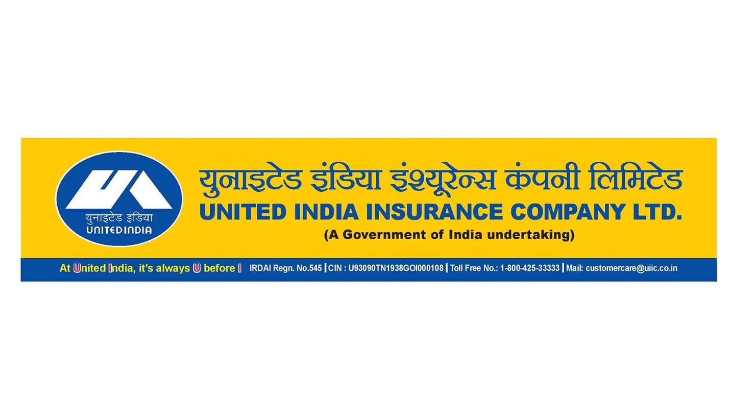 कंपनी को नुकसान पहुंचाने पर पूर्व डीएम को लगा 3.64 लाख जुर्माना, पहले वसूला, फिर उच्च अधिकारियों ने सेटिंग करके अंदरखाते वापिस भी कर डाला