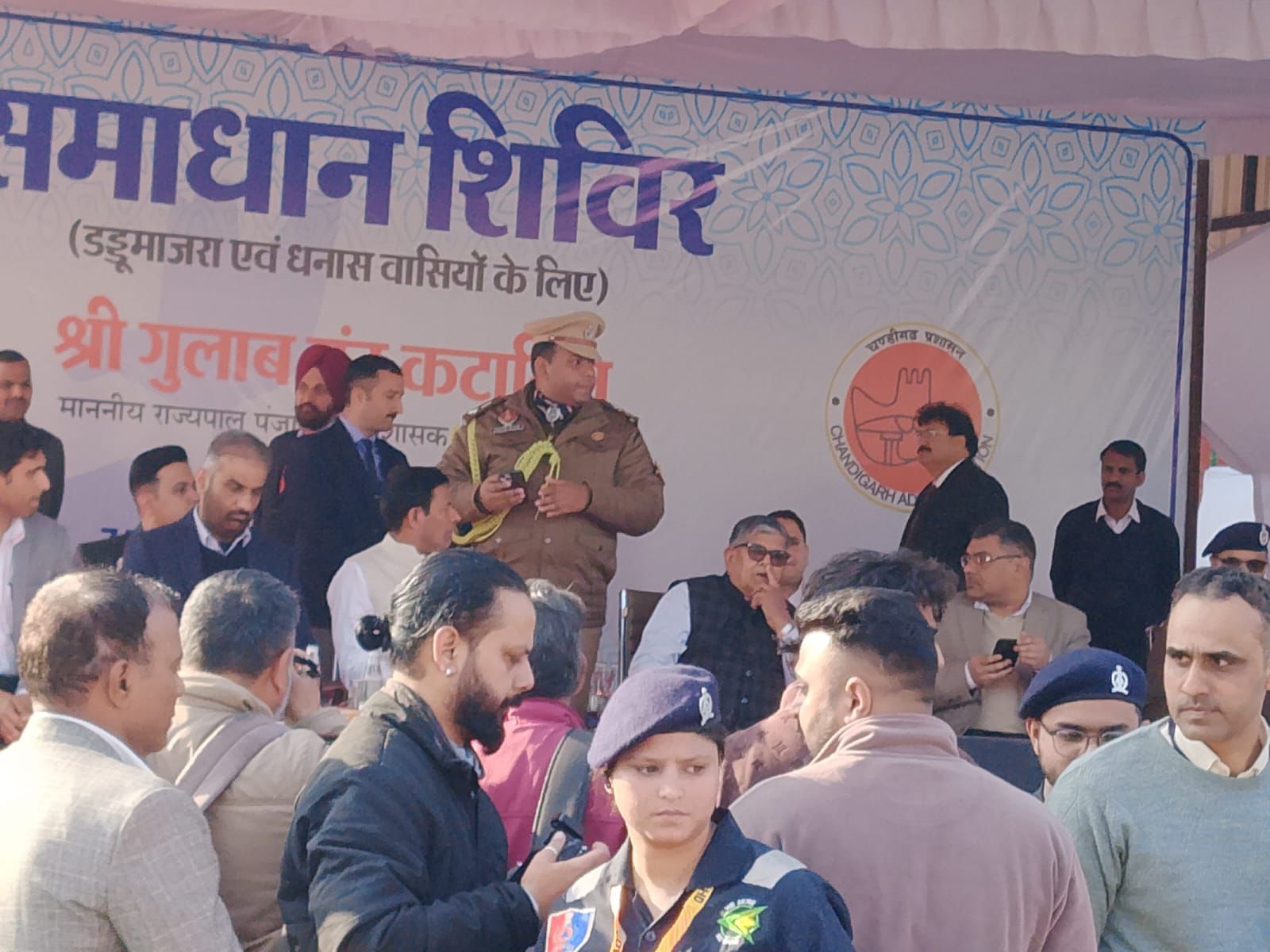 समाधान शिविर में डड्डूमाजरा के मुद्दे प्रमुख, भाजपा नेता सुमित शर्मा ने गवर्नर को अवगत कराया