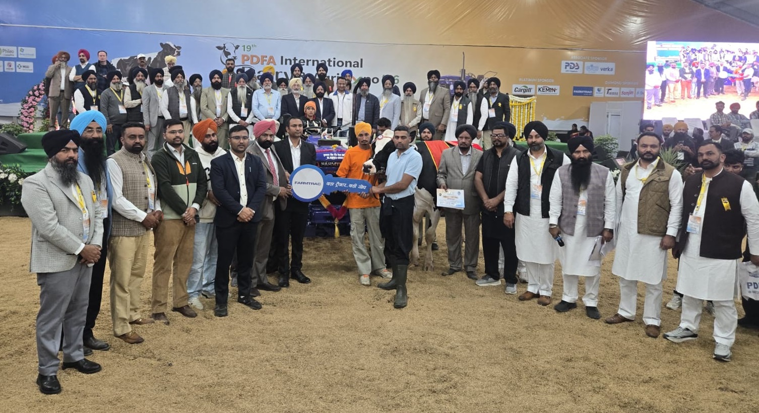 19वां पीडीएफए एक्सपो: प्रीतपाल की गाय ने 79.126 किलो दूध देकर जीता ट्रैक्टर, लाखों के इनामों की हुई बरसात