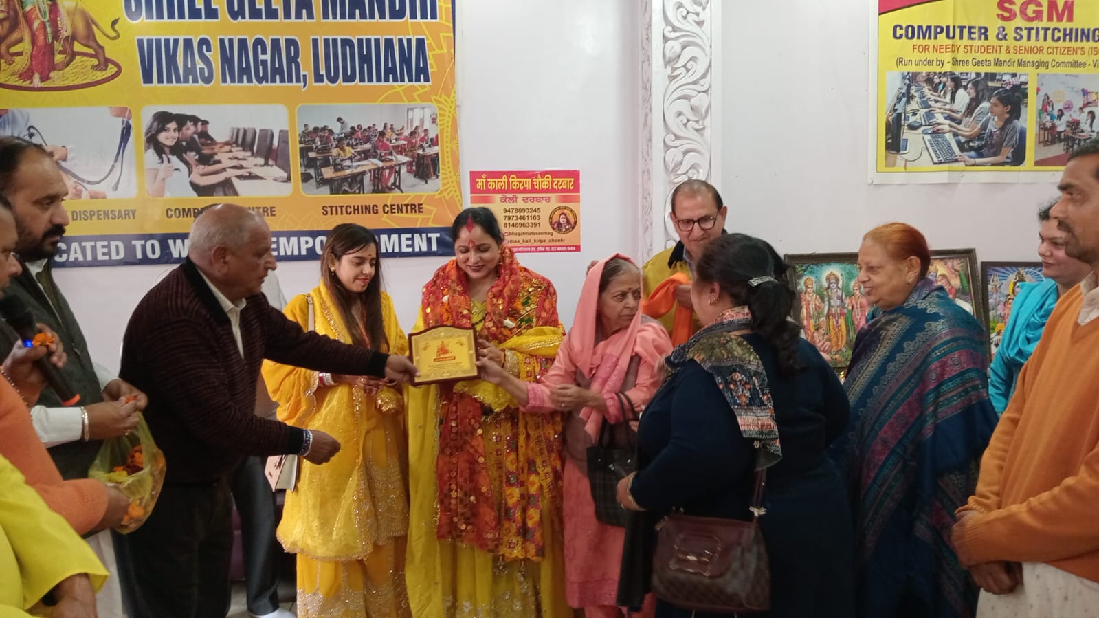 संक्रांति पर श्री गीता मंदिर में मां बगलामुखी हवन, पूज्य सीमा जी ने संगत को किया निहाल