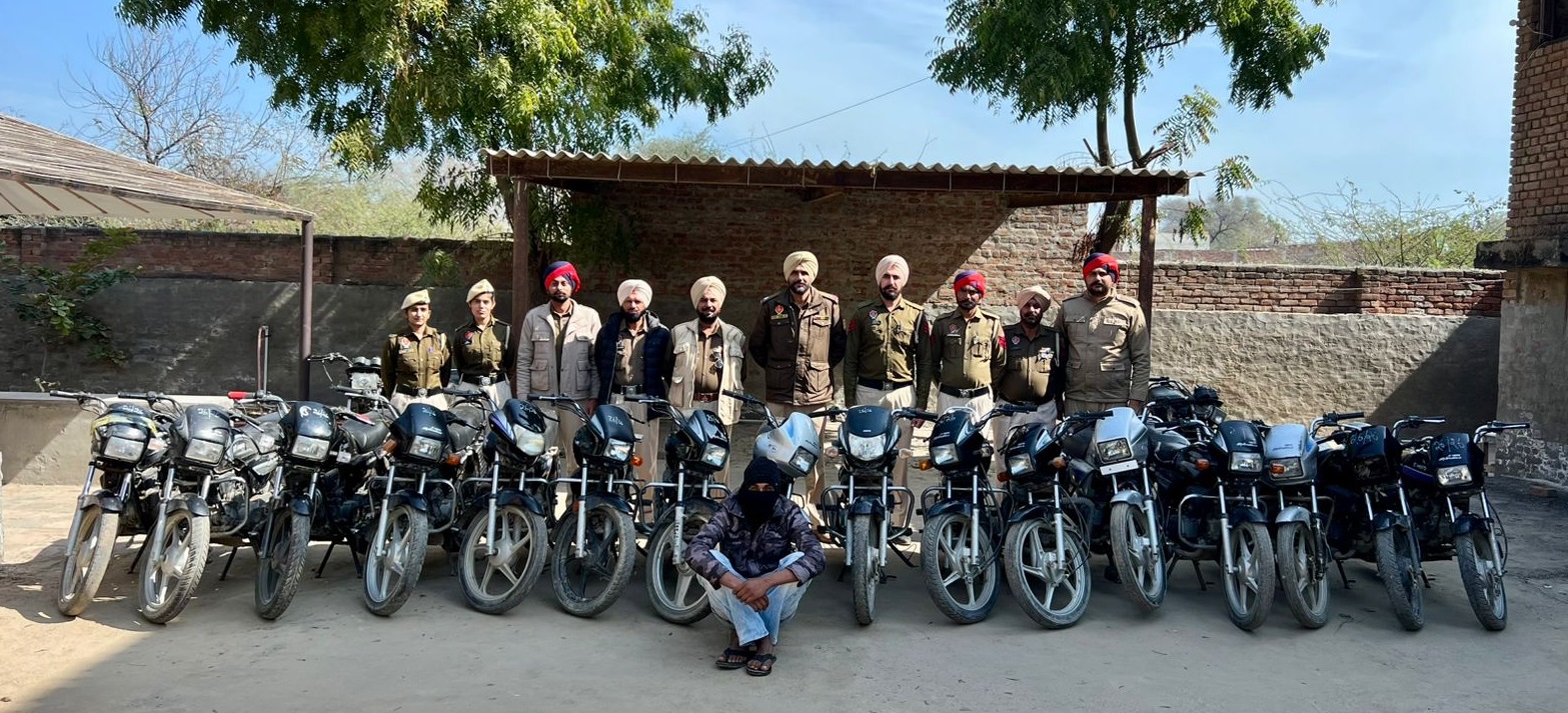 चंडीगढ़ से मोटरसाइकिल चोरी कर गांवों में बेचने वाला गिरोह बेनकाब, 20 बाइक समेत एक काबू