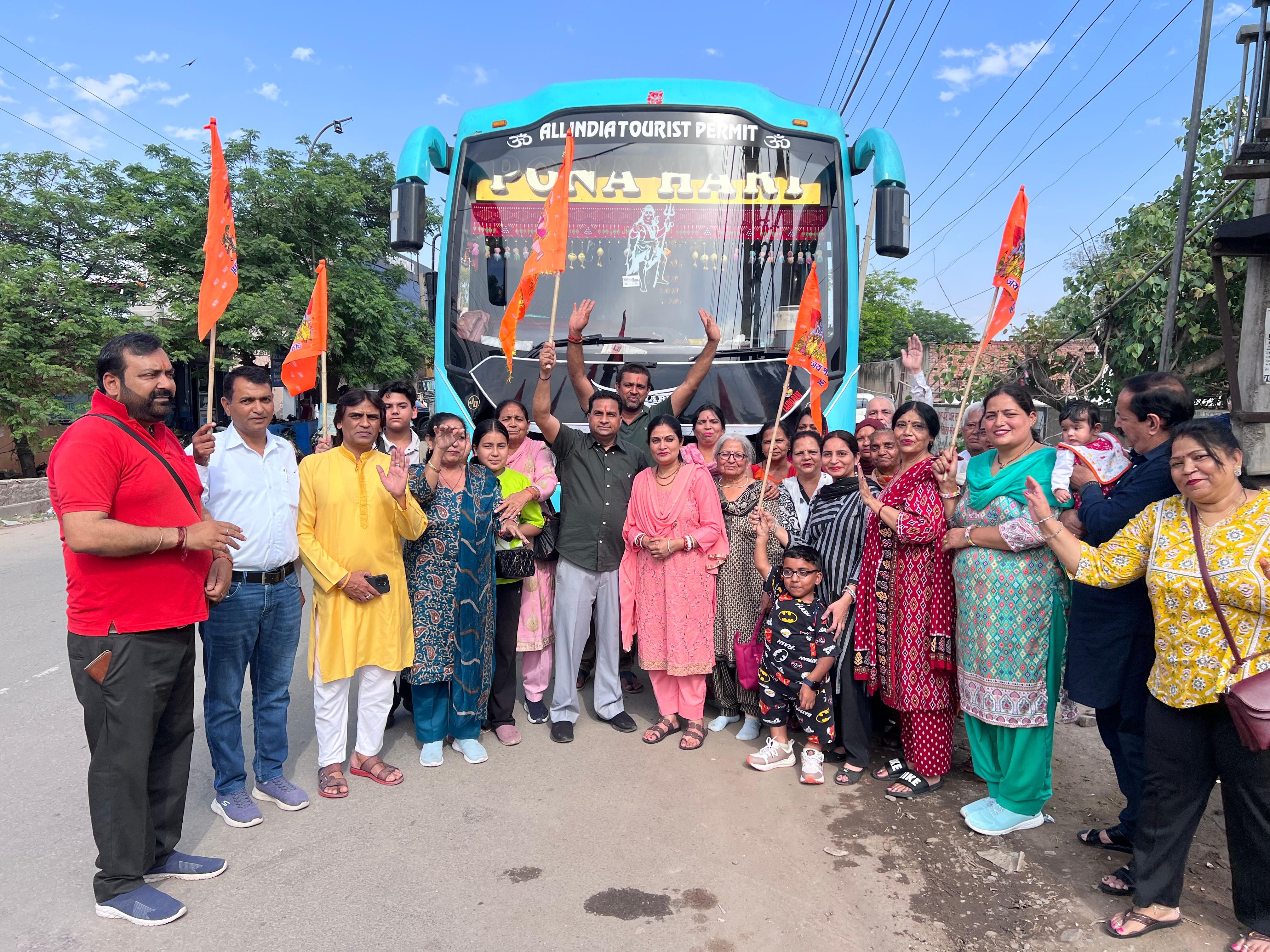 रामनवमी और हनुमान जन्मोत्सव के उपलक्ष्य में ट्रस्ट का आयोजन, 9 अप्रैल को वापसी