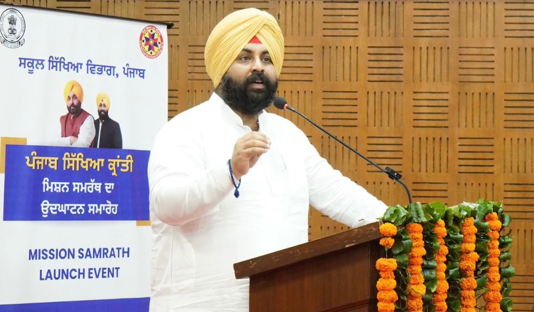 राष्ट्रीय नेतृत्व से वैश्विक उत्कृष्टता की ओर: पंजाब ने उपस्थिति-आधारित शिक्षण सुधार के साथ मिशन समरथ 2026–27 शुरू किया*