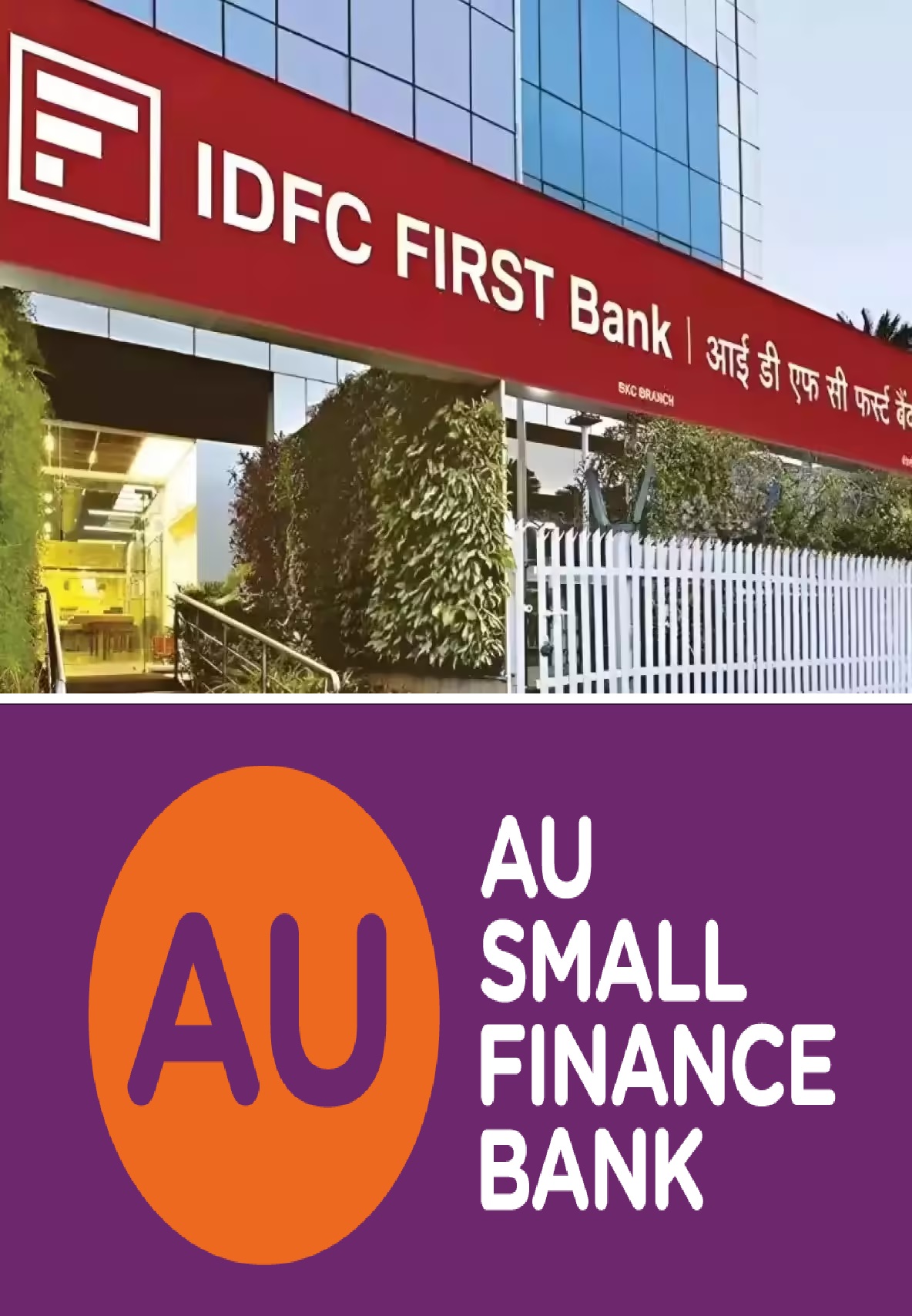 590 करोड़ के आईडीएफसी फस्ट-एयू स्माल फाइनेंस बैंक घोटाले में 2 आईएएस सस्पेंड, सीबीआई जांच अपने हाथ में लेगी