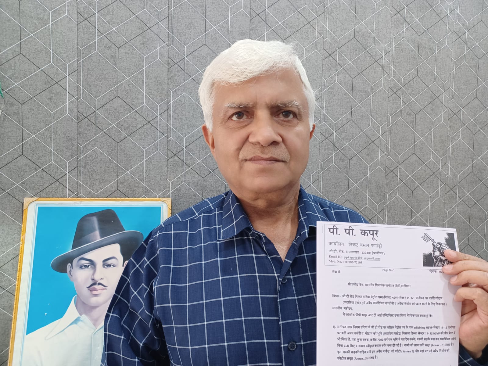 अवैध मार्केट को दस दिन में ध्वस्त न किया तो शहरी विधायक  व निगम आयुक्त के विरुद्ध लोकायुक्त में होगा केस दर्ज : पीपी कपूर, सुप्रसिद्ध आरटीआई एक्टिविस्ट