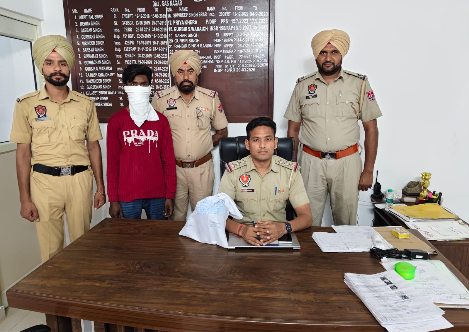 थाना हंडेसरा पुलिस को बड़ी सफलता, 800 ग्राम अफीम के साथ आरोपी गिरफ्तार