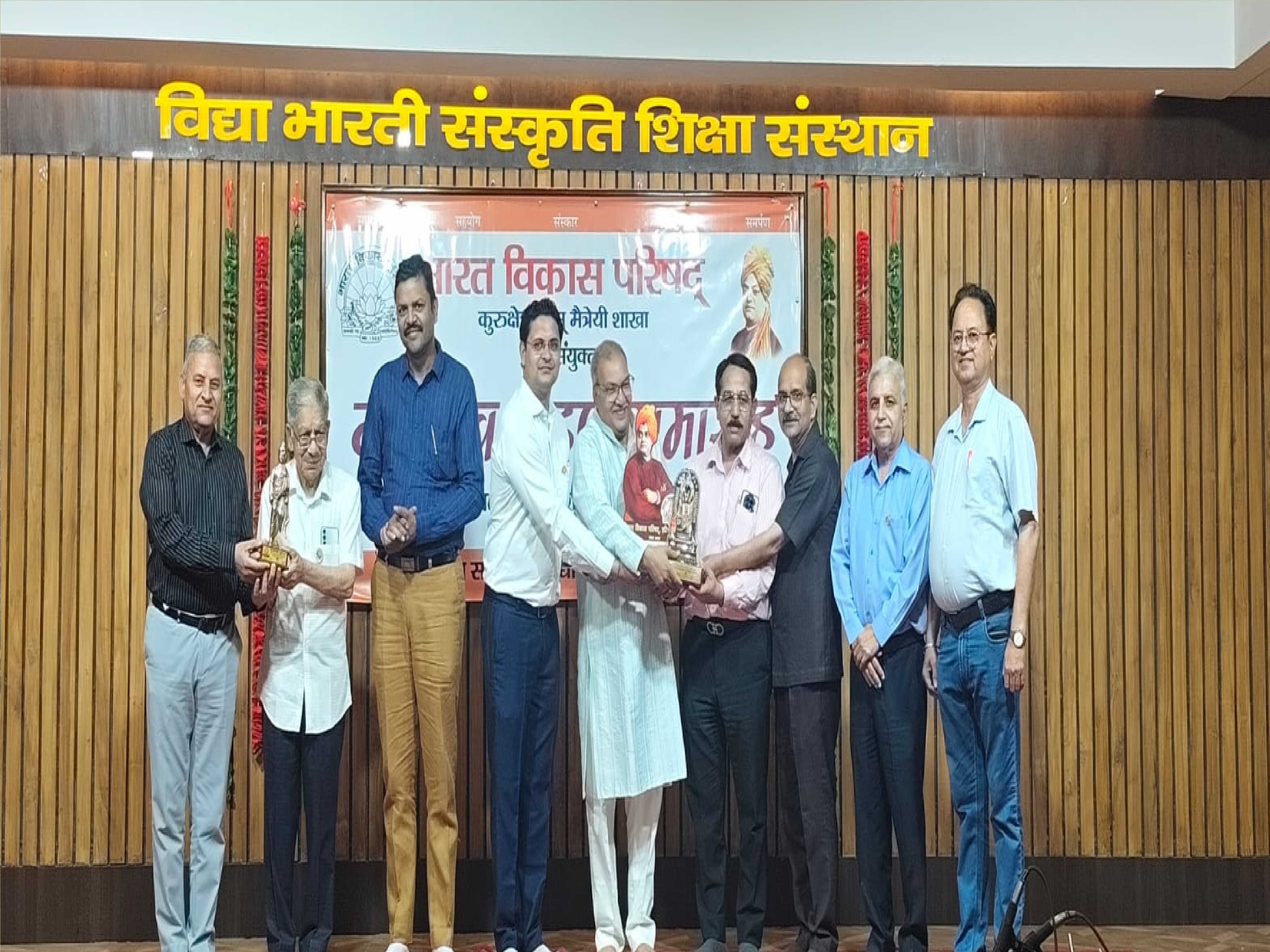 भारत विकास परिषद कुरुक्षेत्र की नई कार्यकारिणी का वर्ष 2026 - 27 विक्रम संवत 2083 के लिए हुआ दायित्व ग्रहण समारोह ।