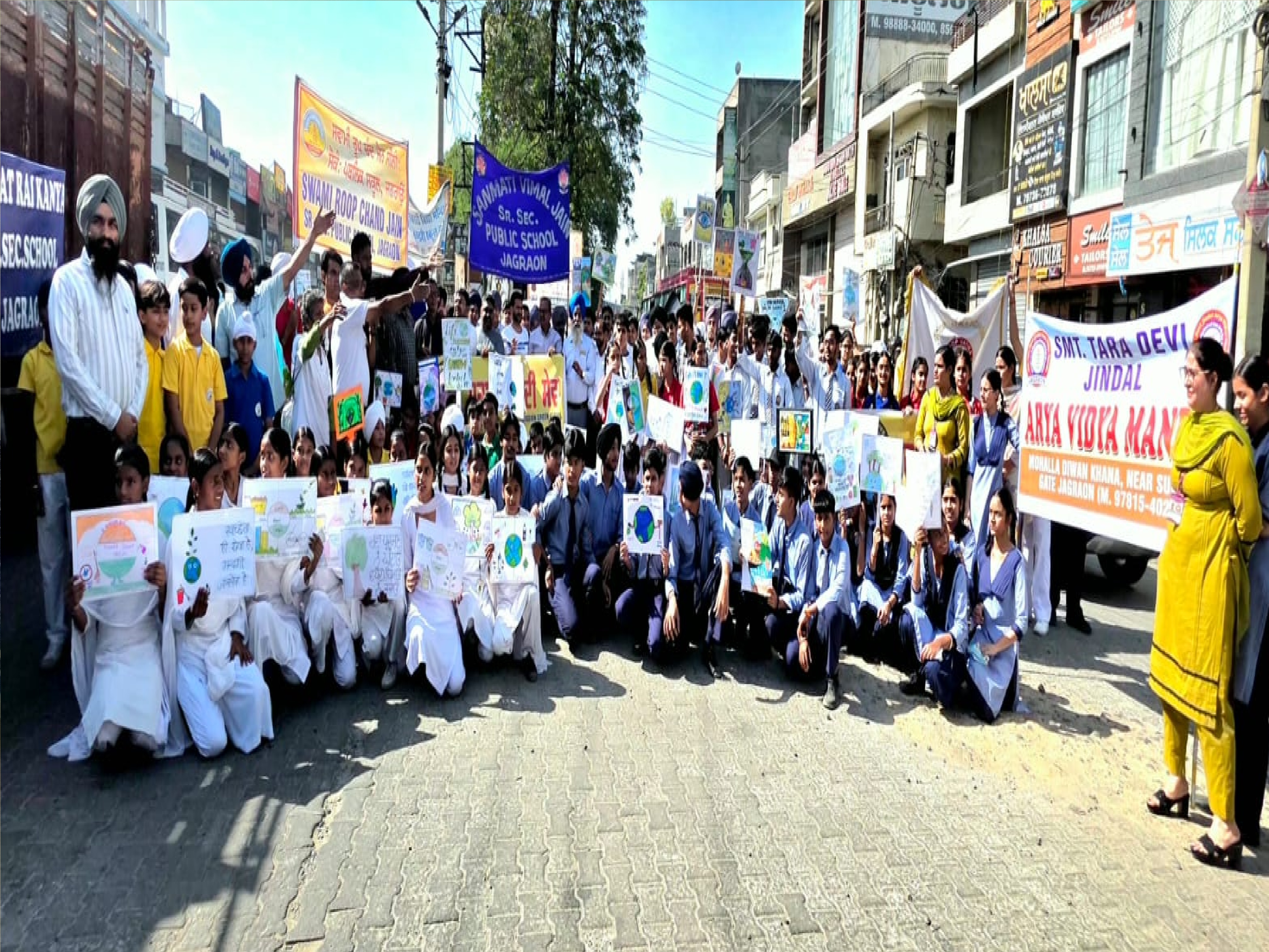 विश्व पृथ्वी दिवस पर 'द ग्रीन पंजाब मिशन टीम' ने निकाली विशाल जागरूकता रैली