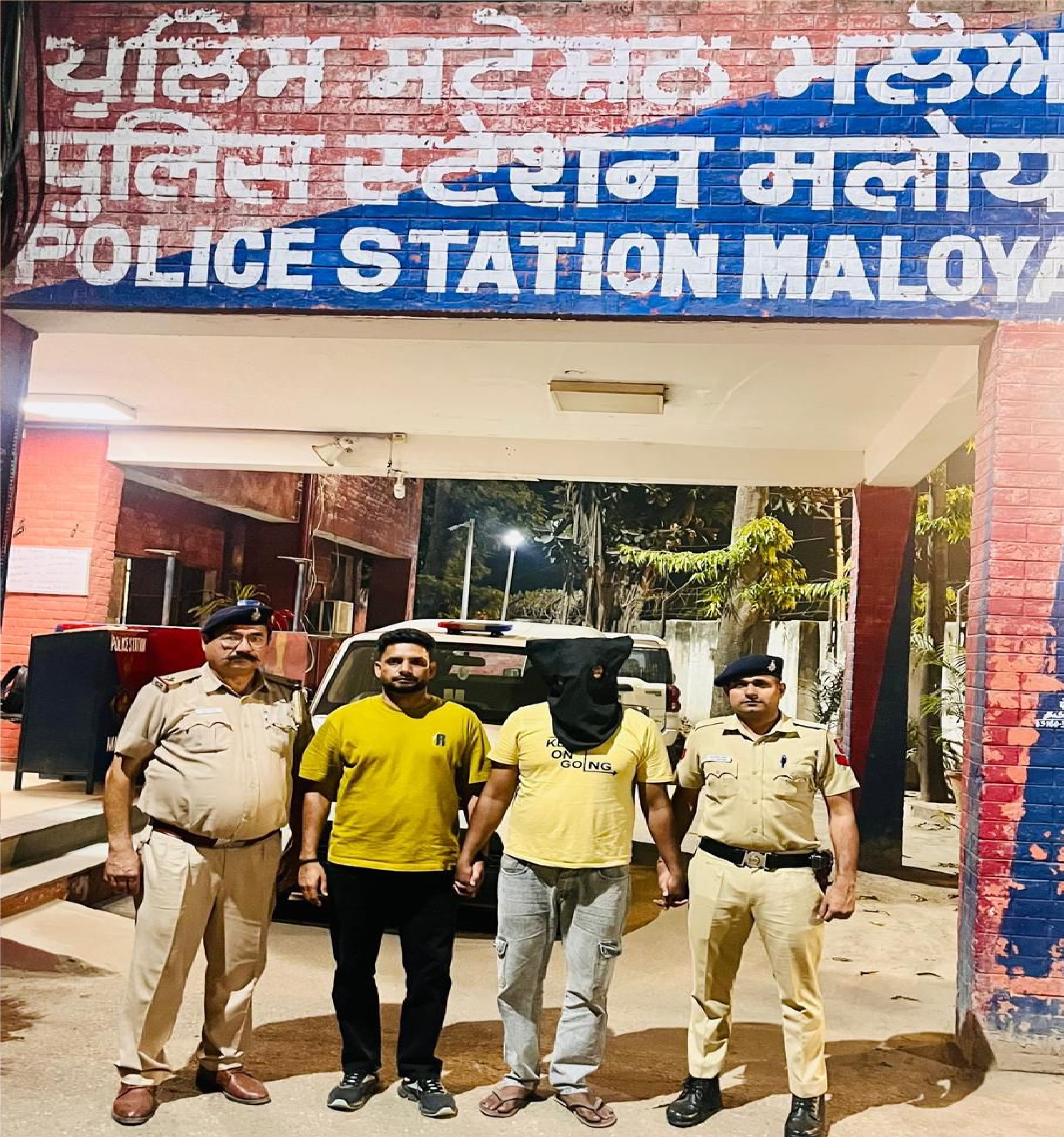 मलोया पुलिस ने दो आरोपियों को हेरोइन और क्रिस्टल मेथ के साथ दबोचा