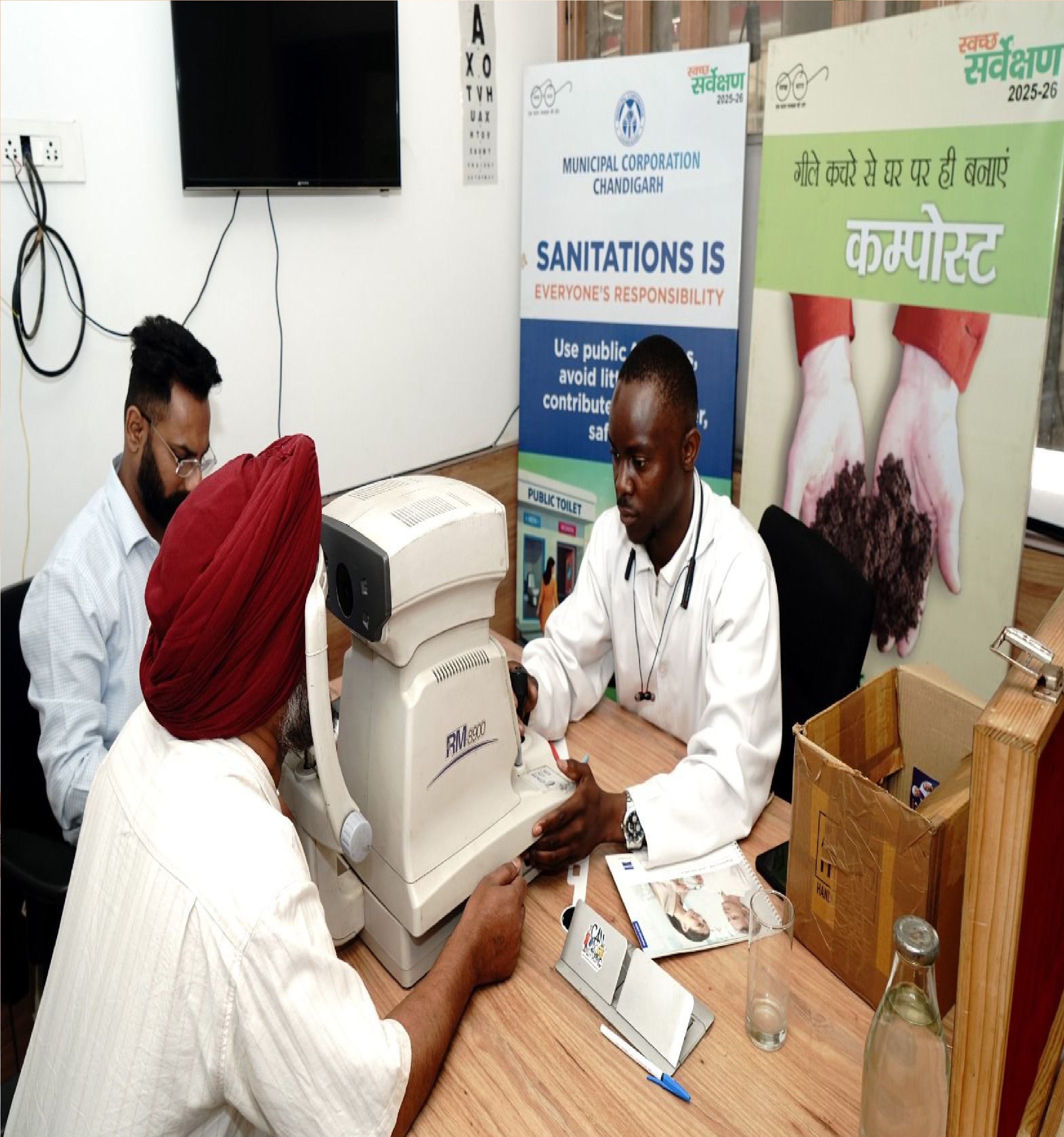 स्वच्छ भारत मिशन के तहत ड्राइवरों के लिए मुफ्त नेत्र जांच शिविर, 147 लाभार्थियों की जांच