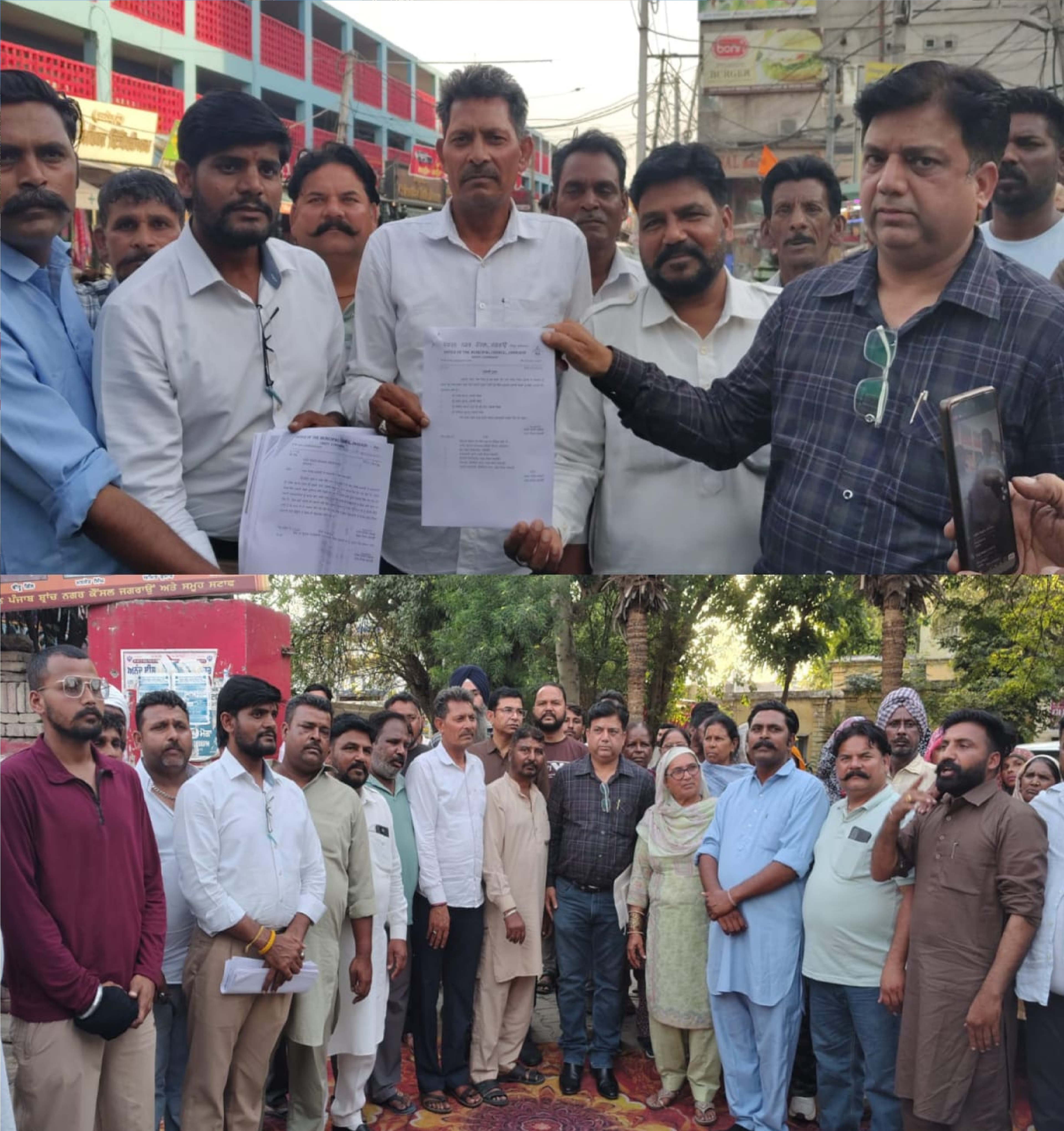 सफाई सेवकों के आगे झुका प्रशासन; शहर जाम के बाद EO ने दिया लिखित भरोसा, संघर्ष खत्म