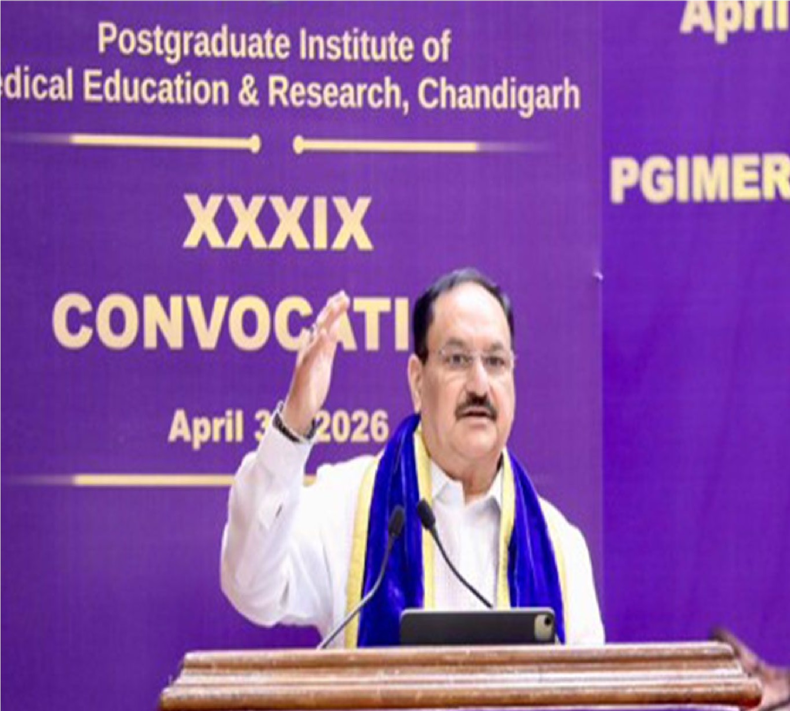 पीजीआई चंडीगढ़ के 39वें दीक्षांत समारोह में बोले जेपी नड्डा, मेडिकल शिक्षा और स्वास्थ्य ढांचे में बड़े विस्तार पर जोर