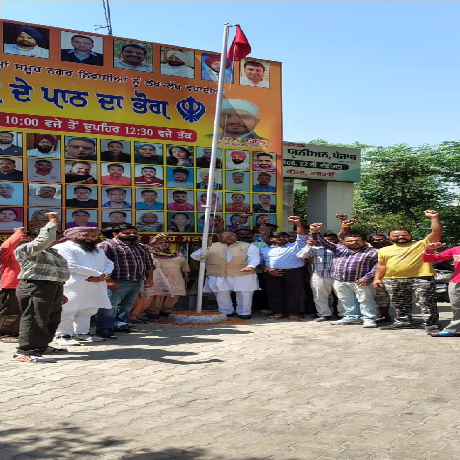 अंतरराष्ट्रीय मजदूर दिवस पर महिला शक्ति का शंखनाद