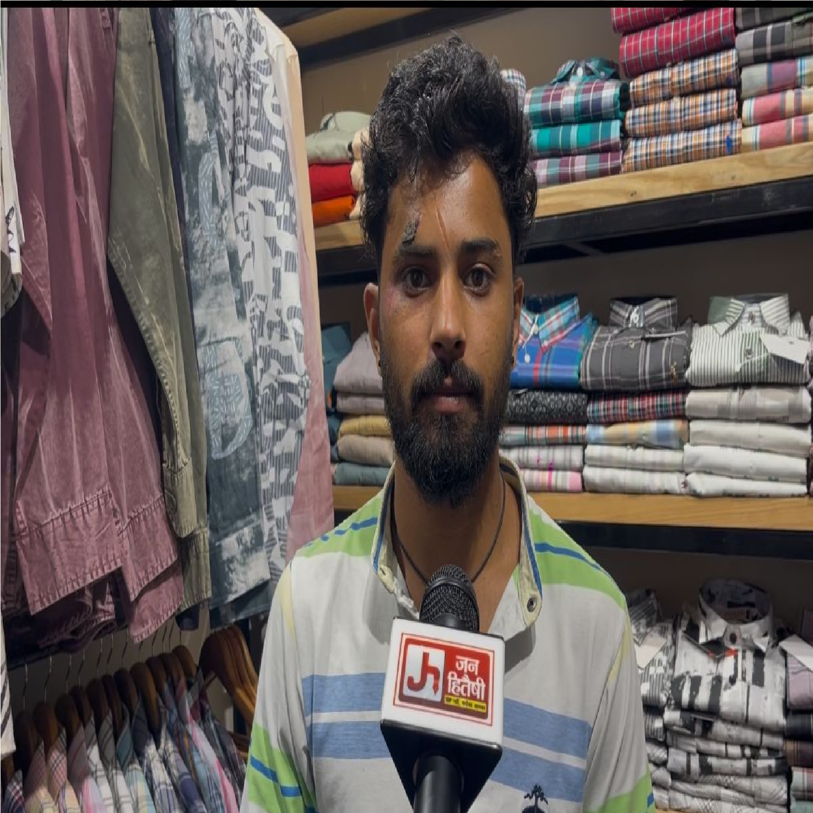 मनीमाजरा स्थित जेंटेलमैन दुकान में कपड़े खरीदने के बहाने 8 हजार की ठगी, एक्टिवा पर फरार