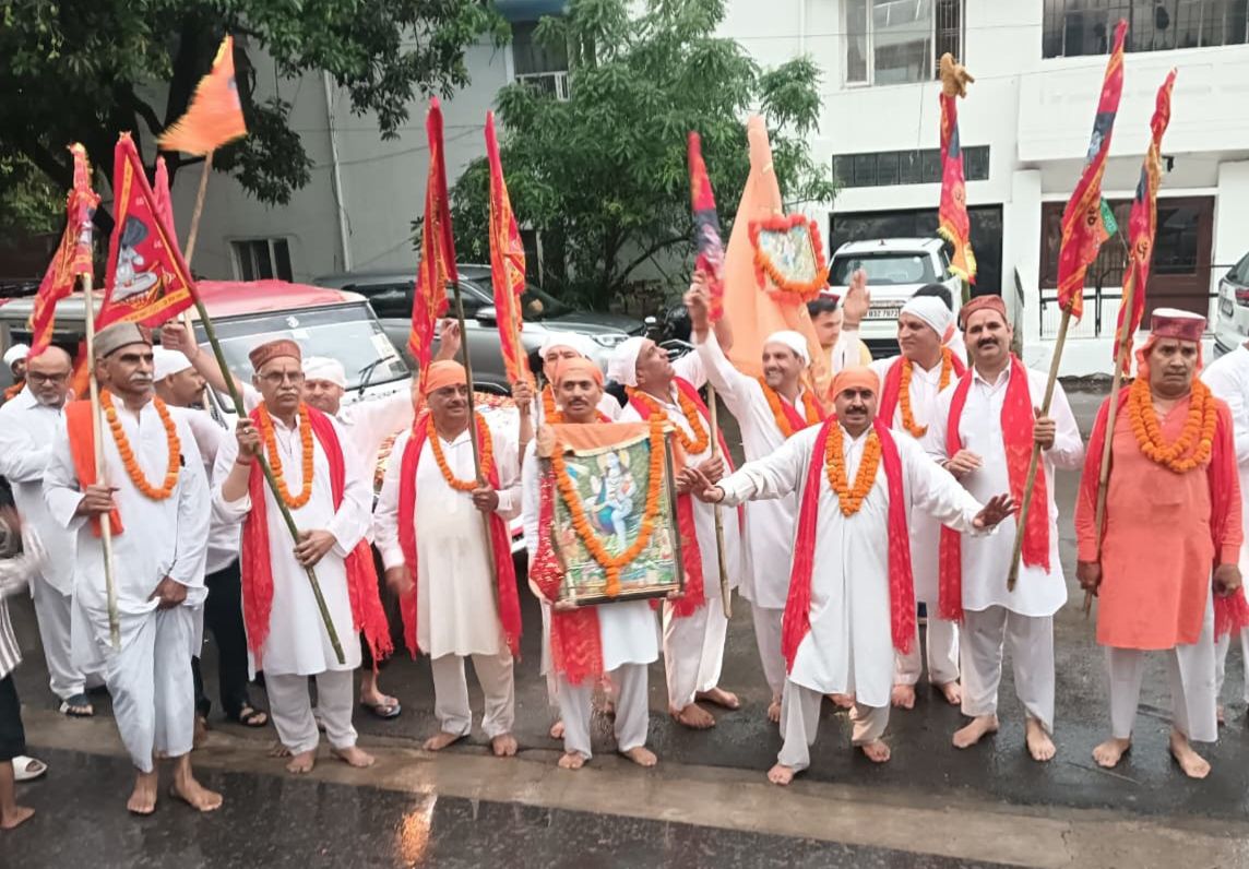 Panchkula: नौनाथ झंडा यात्रा में दिखी आस्था की शक्ति, 6 मई को खास आयोजन