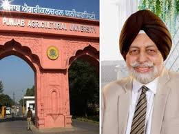 Ludhiana: PAU में प्रशासनिक खींचतान का असर, छात्र हो रहे प्रभावित