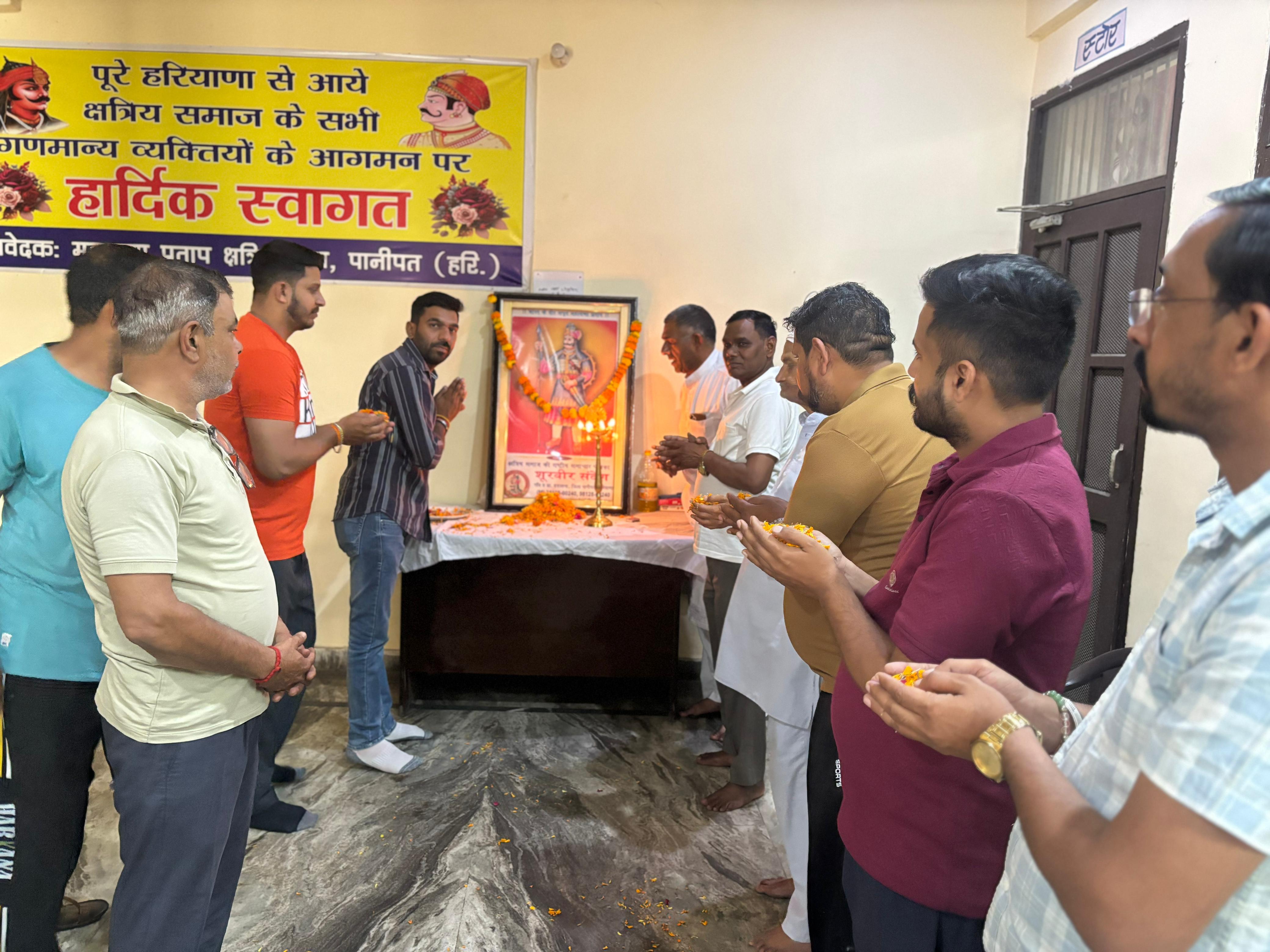 Panipat: वीर शिरोमणि महाराणा प्रताप की जयंती बड़े उत्साह व हर्षोल्लास के साथ मनाई