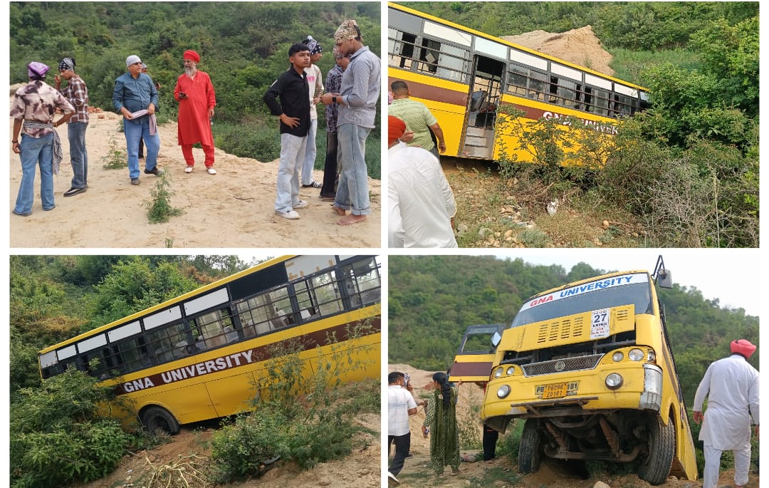 Hushiarpur: खुरालगढ़ साहिब से लौटते वक्त बस हादसा, कोई हताहत नहीं