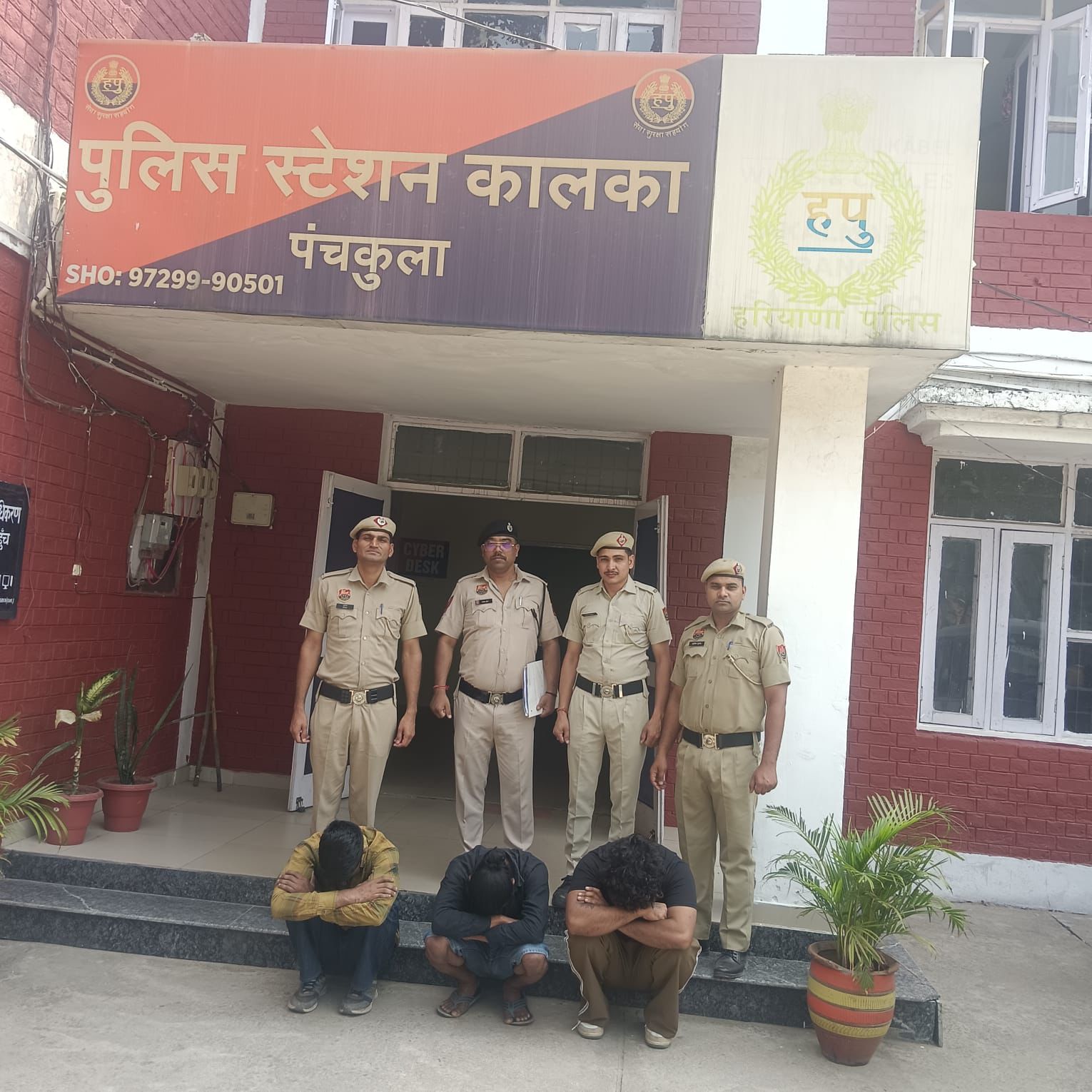 Panchkula: कालका में राहगीरों से मोबाइल छीनने वाले तीन स्नैचर 24 घंटे के भीतर गिरफ्तार