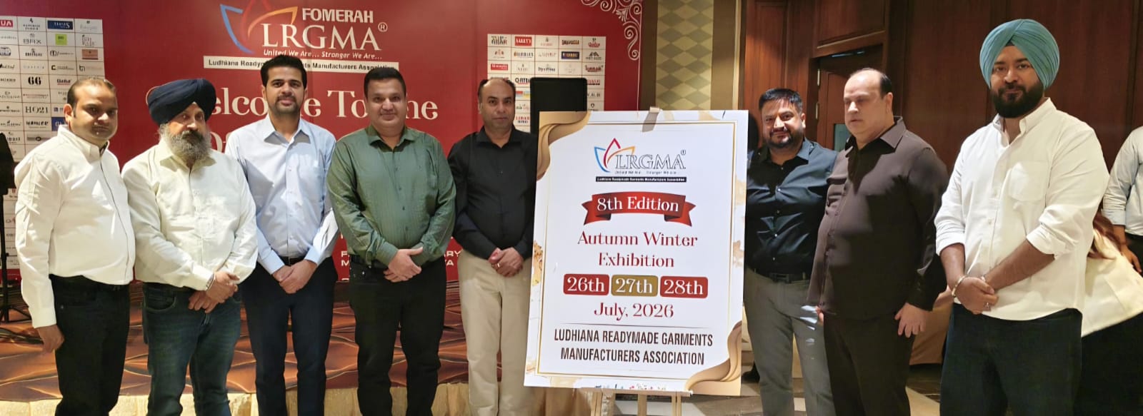 Ludhiana: मैन्युफैक्चरिंग को डिजिटल बूस्ट, LRGMA का अहम फैसला