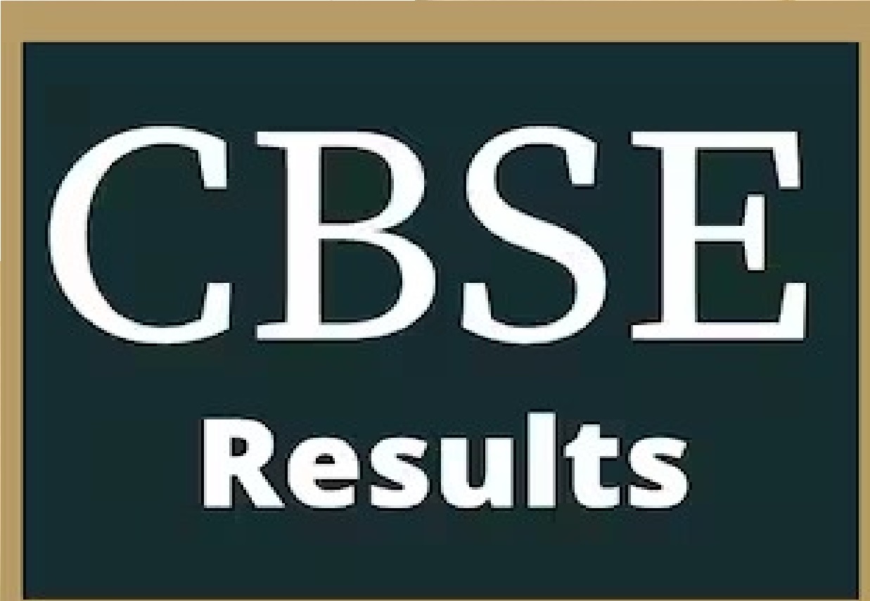 CBSE 12वीं रिजल्ट जारी: लुधियाना रीजन ने देशभर में हासिल किया 9वां स्थान, 87.92% छात्र पास; बोर्ड ने नहीं जारी की मेरिट लिस्ट