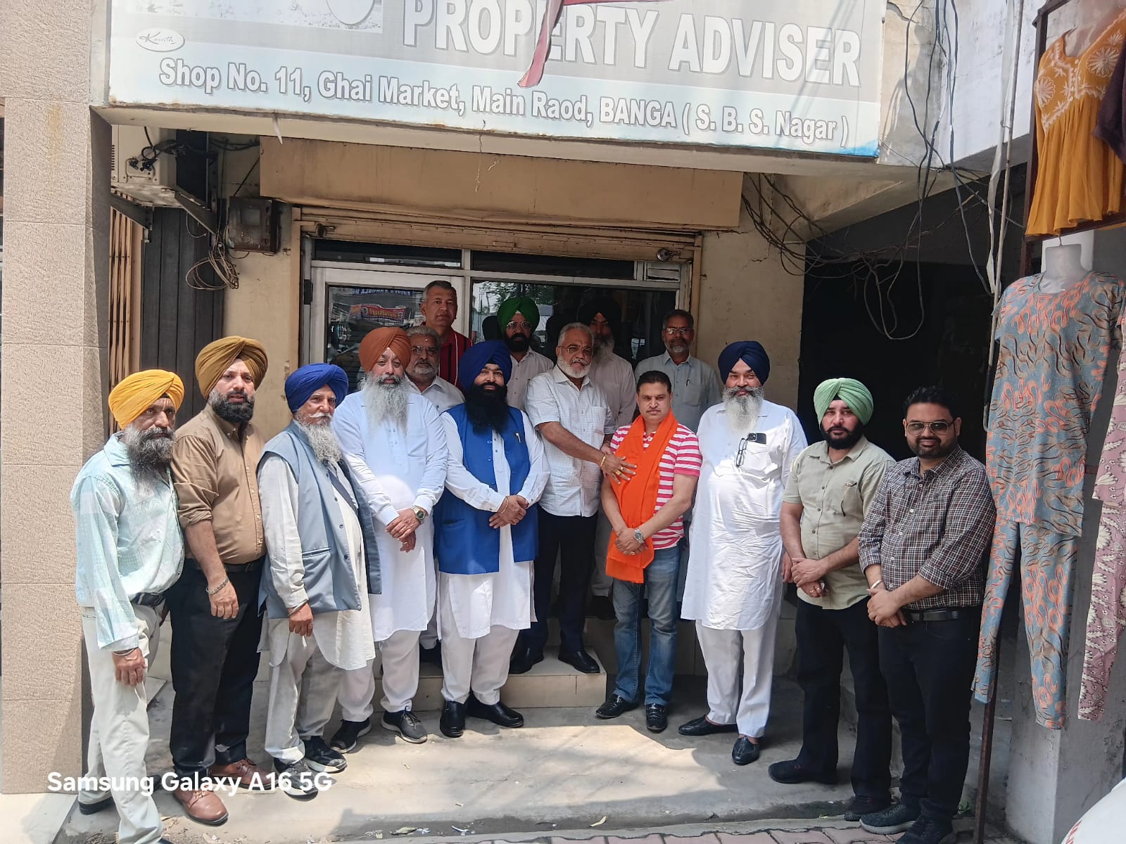 Hoshiarpur: व्यापार विंग को मजबूत करने के लिए व्यापारियों को पार्टी से जोड़ा जाएगा: धमिंदर टोनी