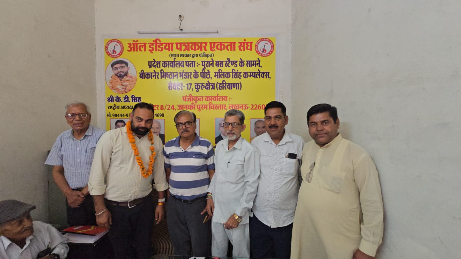 Kurukshetra: आल इंडिया पत्रकार एकता संघ हरियाणा की आवश्यक बैठक संपन्न; गुरदीप सिंह गुजराल बने कुरुक्षेत्र इकाई के नए प्रधान