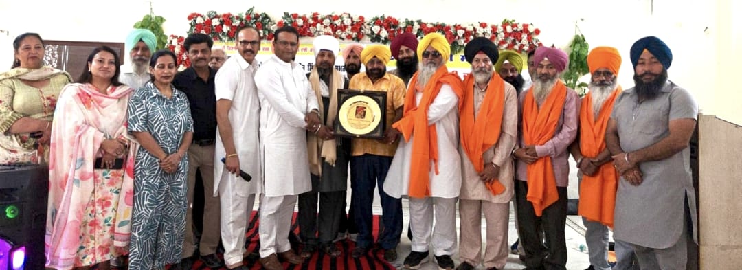 Hoshiarpur: सैणी जाग्रति मंच पंजाब ने 'गरीब का मुँह, गुरु दी गोलक संस्था (रजि.) अज्नोहा' को सम्मानित किया: खालसा अज्नोहा