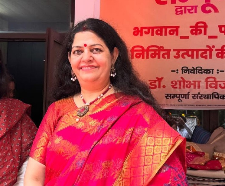 New Delhi: समाज के सहयोग से ही संभव है महिला सशक्तिकरण: शोभा विजेंद्र