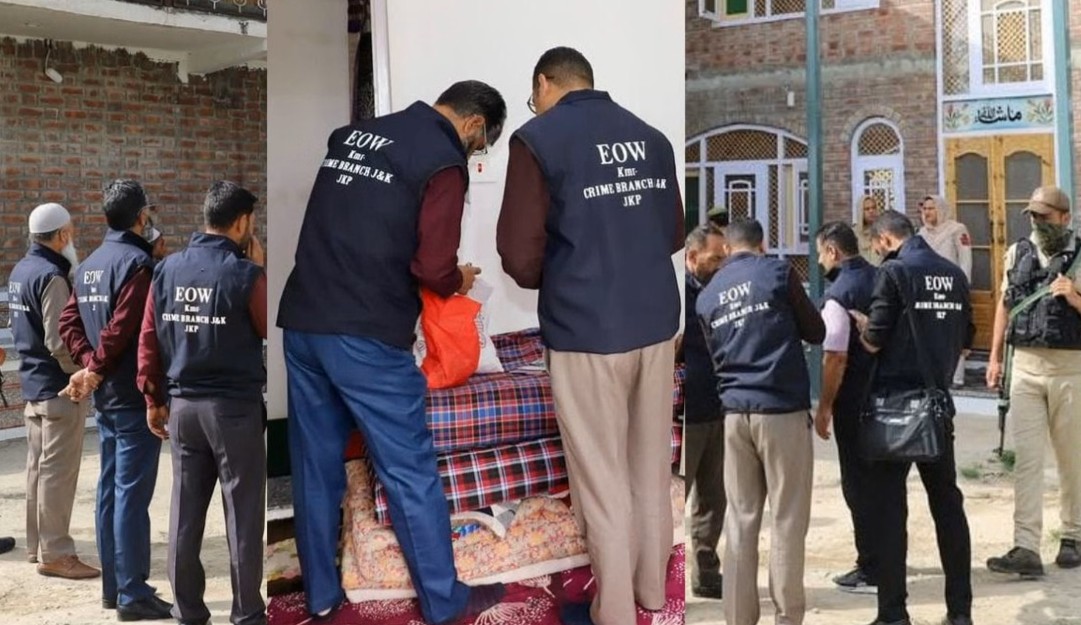 Srinagar: कश्मीर में जमीन धोखाधड़ी केस, ईओडब्ल्यू की बड़ी कार्रवाई