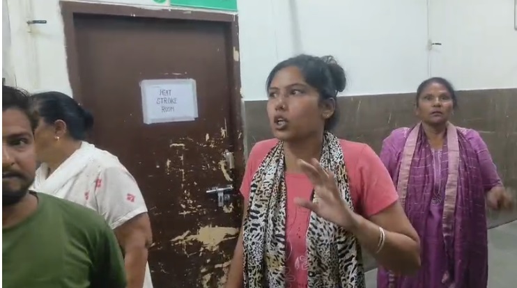 सिविल अस्पताल के मुलाजिम ने ड्यूटी बदलने पर निगला जहरीला पदार्थ, हालत गंभीर