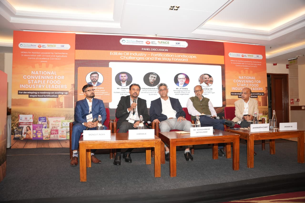 फोर्टिफाइड खाद्य पदार्थों से ‘छिपी भूख’ मिटाने की दिशा में बड़ा कदम, राष्ट्रीय सम्मेलन में बना रोडमैप