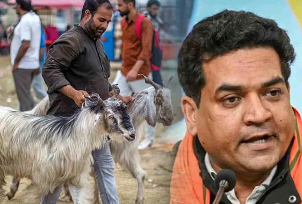New Delhi: नई दिल्ली में कुर्बानी को लेकर कड़े नियम, उल्लंघन पर होगी कार्रवाई