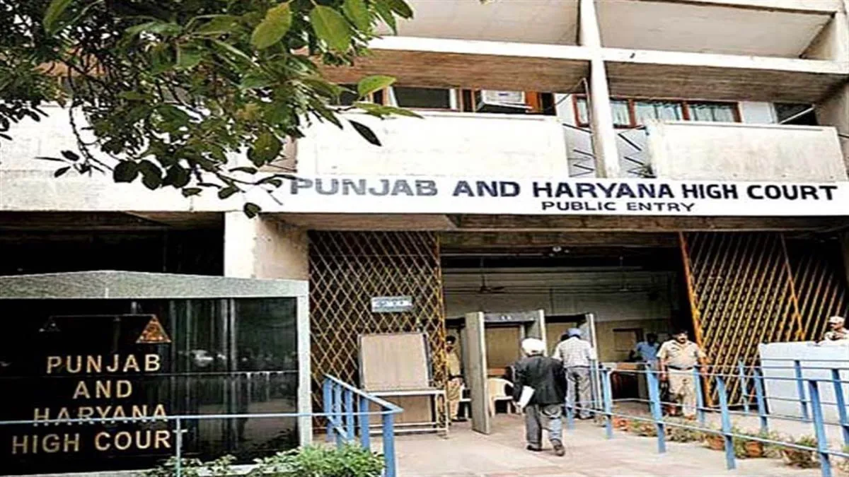 Chandigarh: हाई कोर्ट का बड़ा फैसला, बैलेट पेपर से मतदान जारी रहेगा