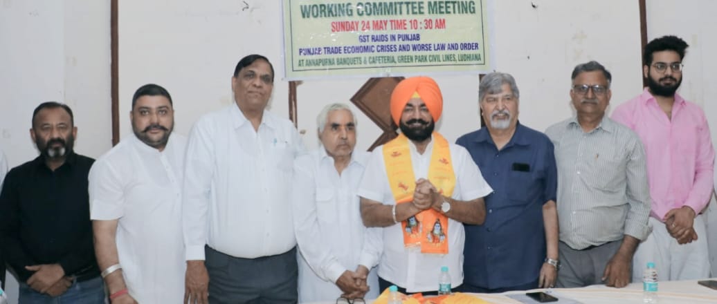 Ludhiana: जीएसटी की गलत कार्रवाई न रुकी तो पंजाब भर के व्यापारी सड़को पर उतरेगें: व्यापार मंडल