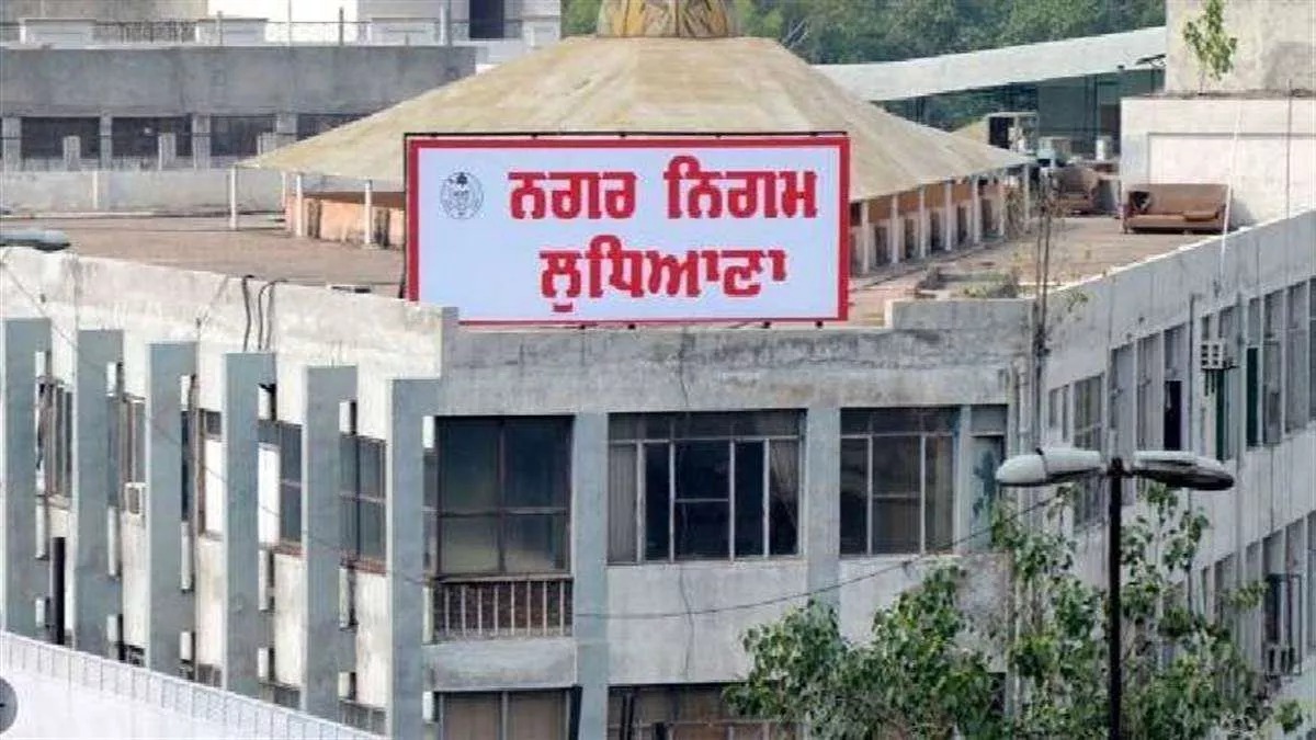 Ludhiana: जनगणना ड्यूटी में लापरवाही करने वाले टीचर्स और मुलाजिमों पर कार्रवाई, गैरहाजिरी लगाने और सैलरी रोकने के आदेश