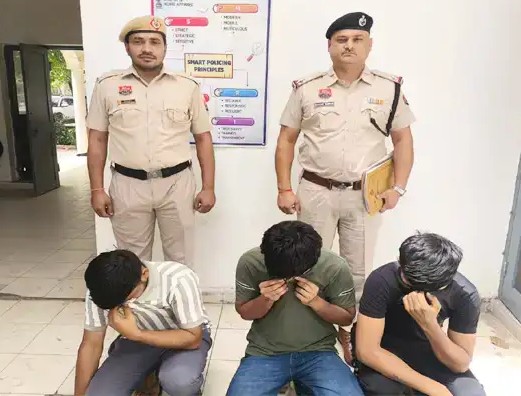 Sonipat: ऑनलाइन लिंक भेजकर ठगी करने वाले गिरोह का पर्दाफाश, तीन गिरफ्तार