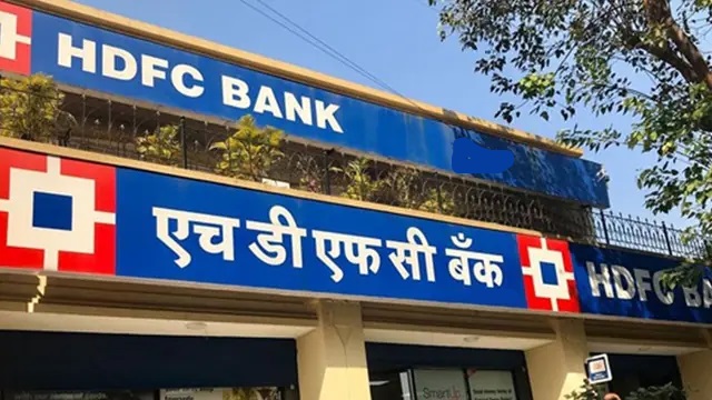 एचडीएफसी बैंक पर एमएसआरडीसी को 45 करोड़ रुपये के पेमेंट में गड़बड़ी का आरोप, जांच शुरू