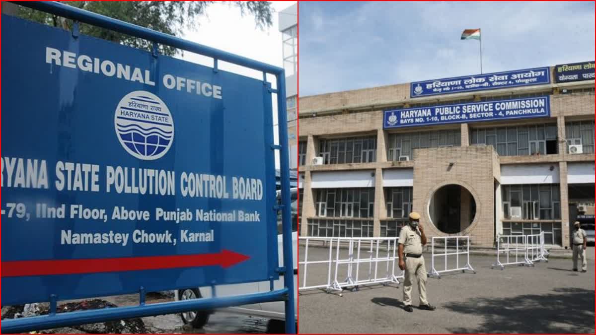 Chandigarh: यमुना नदी प्रदूषण पर प्रशासन का बड़ा एक्शन, हरियाणा प्रदूषण बोर्ड ने उद्योगों को जारी किए निर्देश