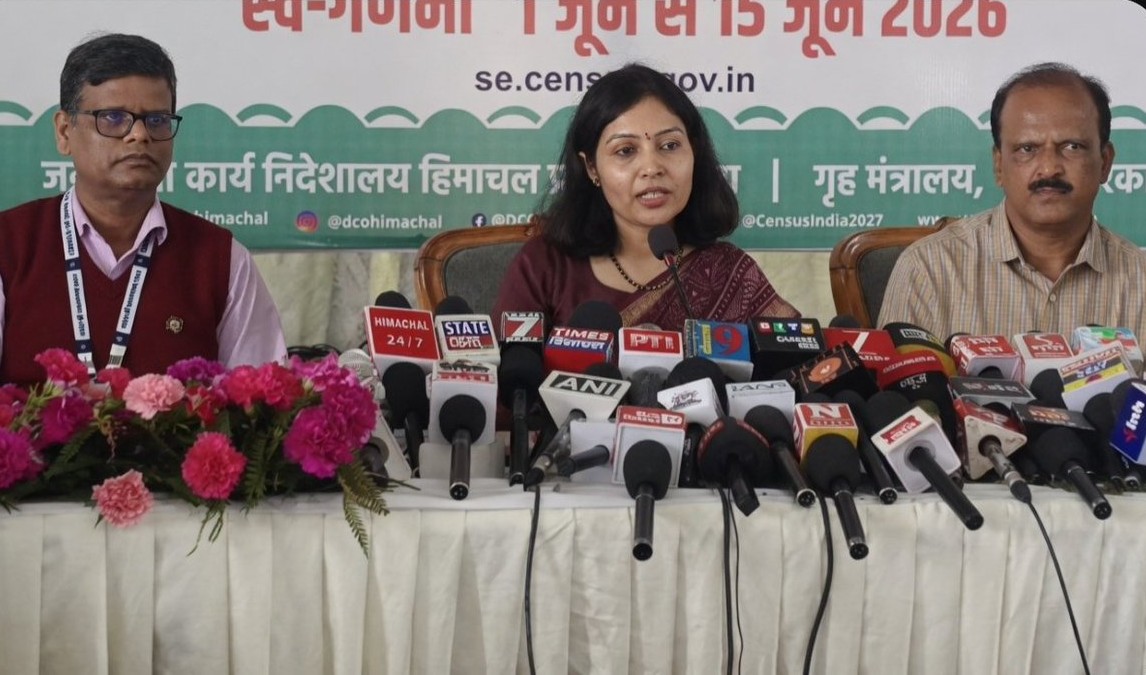 Shimla: हिमाचल में अब घर बैठे जनगणना, 1 जून से ऑनलाइन सुविधा, 33 सवाल ऑनलाइन भर सकेंगे