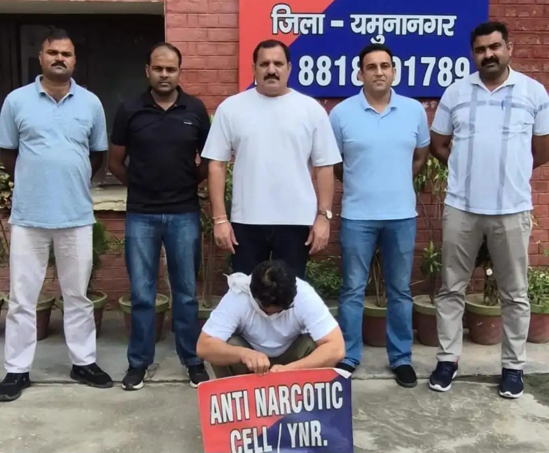 Yamunanagar: ड्रग्स सप्लाई चेन का खुलासा, मुख्य आरोपी पुलिस रिमांड पर