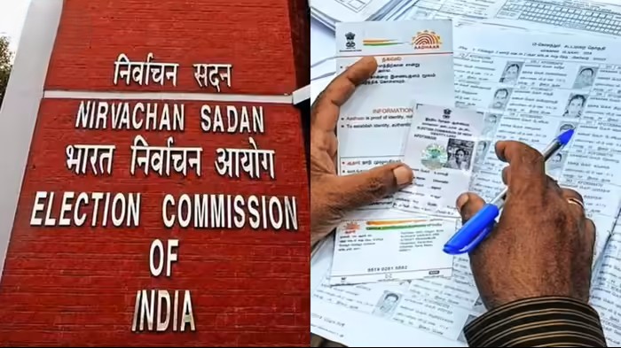 New Delhi: चार राज्यों में SIR प्रक्रिया लागू, SIR के तहत 3.68 करोड़ मतदाताओं का होगा सत्यापन