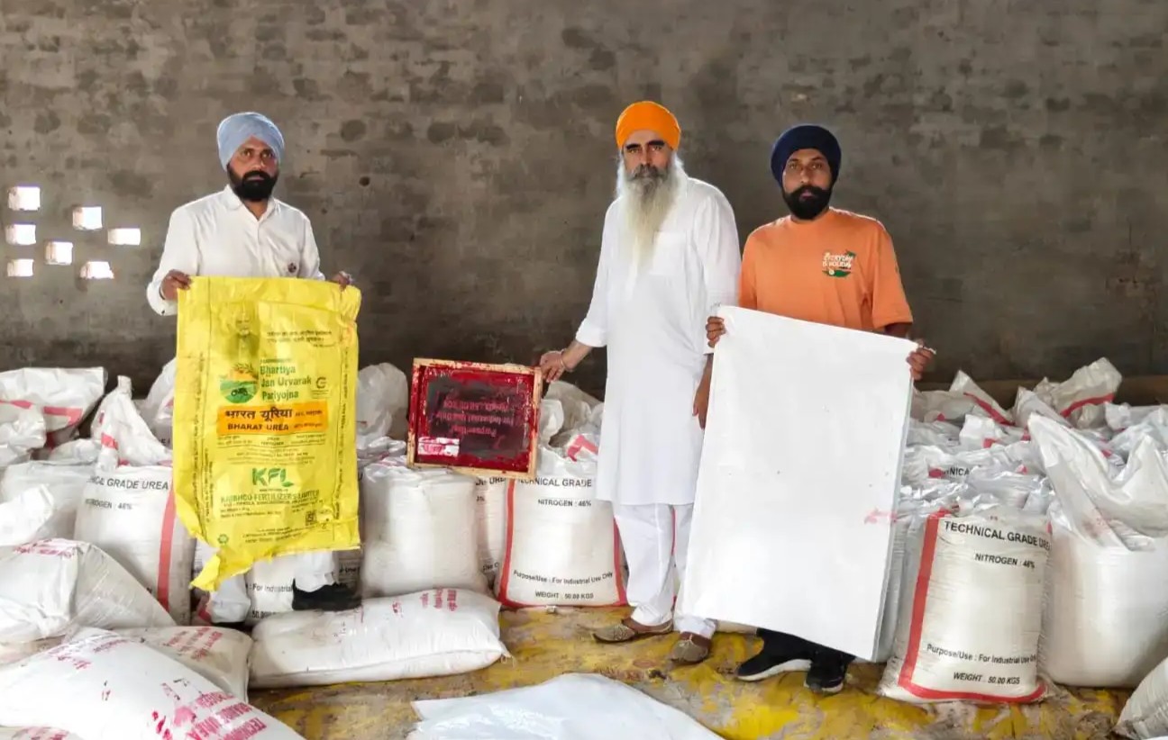 Sirsa: सिरसा में यूरिया घोटाले का खुलासा, प्रशासन सख्त, काला बाजारी में शामिल ट्रक जब्त