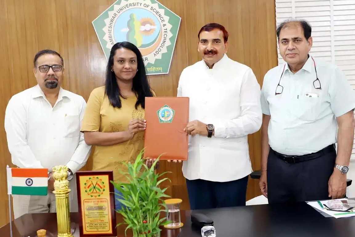 Hisar: अंतरराष्ट्रीय शैक्षणिक सहयोग को बढ़ावा, GJU और मॉरीशस यूनिवर्सिटी में समझौता