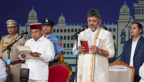 Bangalore: कर्नाटक को मिला नया मुख्यमंत्री, डीके शिवकुमार ने संभाली कमान