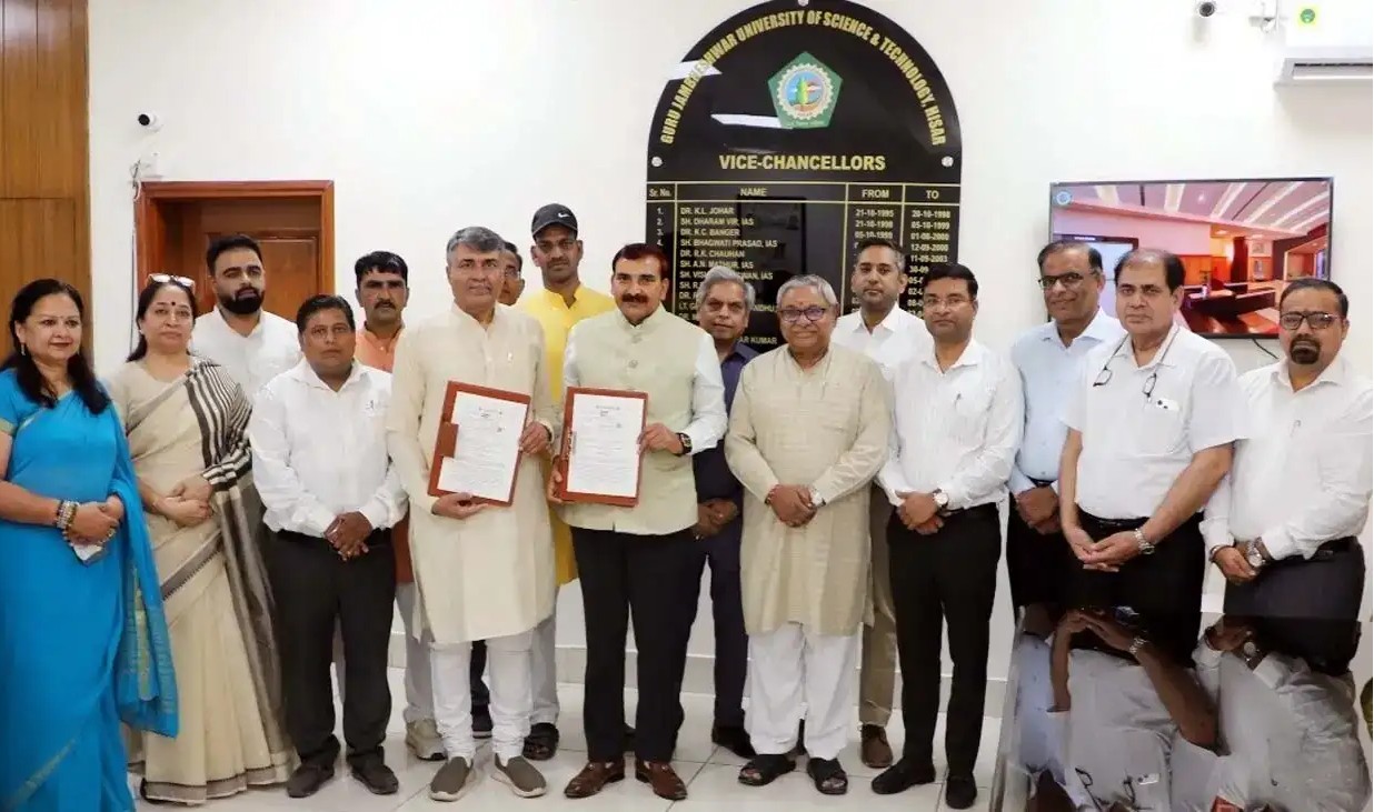 Hisar: गुरु जम्भेश्वर विश्वविद्यालय और सांस्कृतिक गौरव संस्थान के बीच समझौता, शोध व संस्कृति पर होगा फोकस