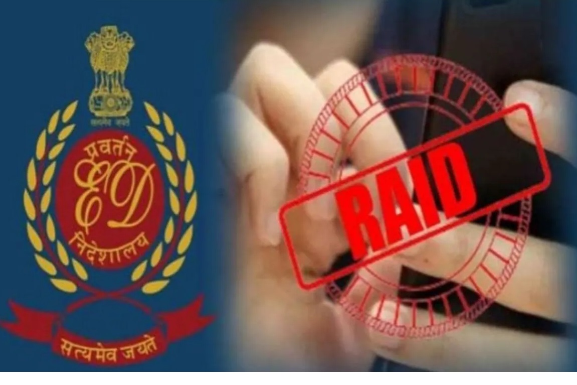 ED की लुधियाना के सीए व जालंधर के ठेकेदार पर रेड, बड़े हेरफेर के संकेत, जांच में जुटी टीमें