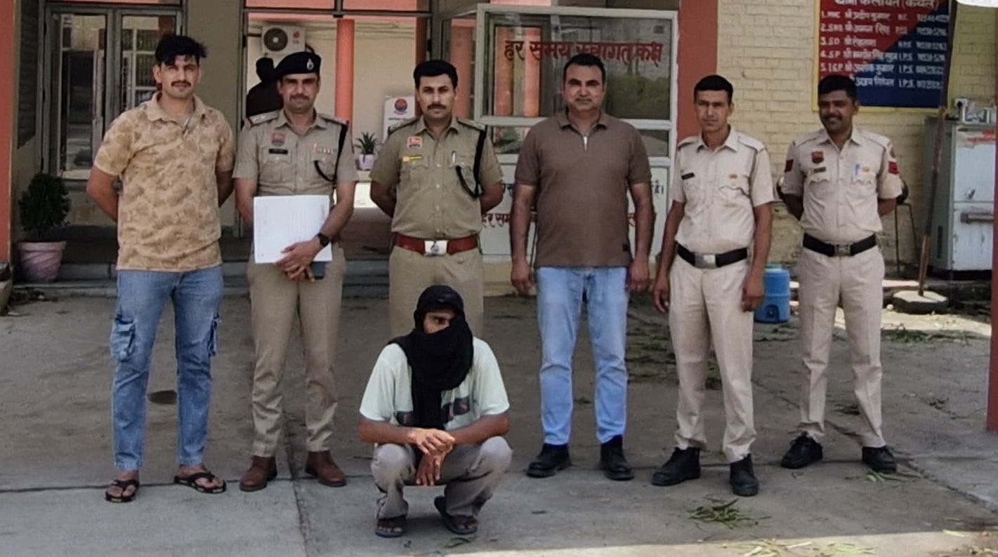 Kalayat: नाबालिग बच्चियों के अपहरण मामले में थाना कलायत पुलिस द्वारा आरोपी गिरफ्तार
