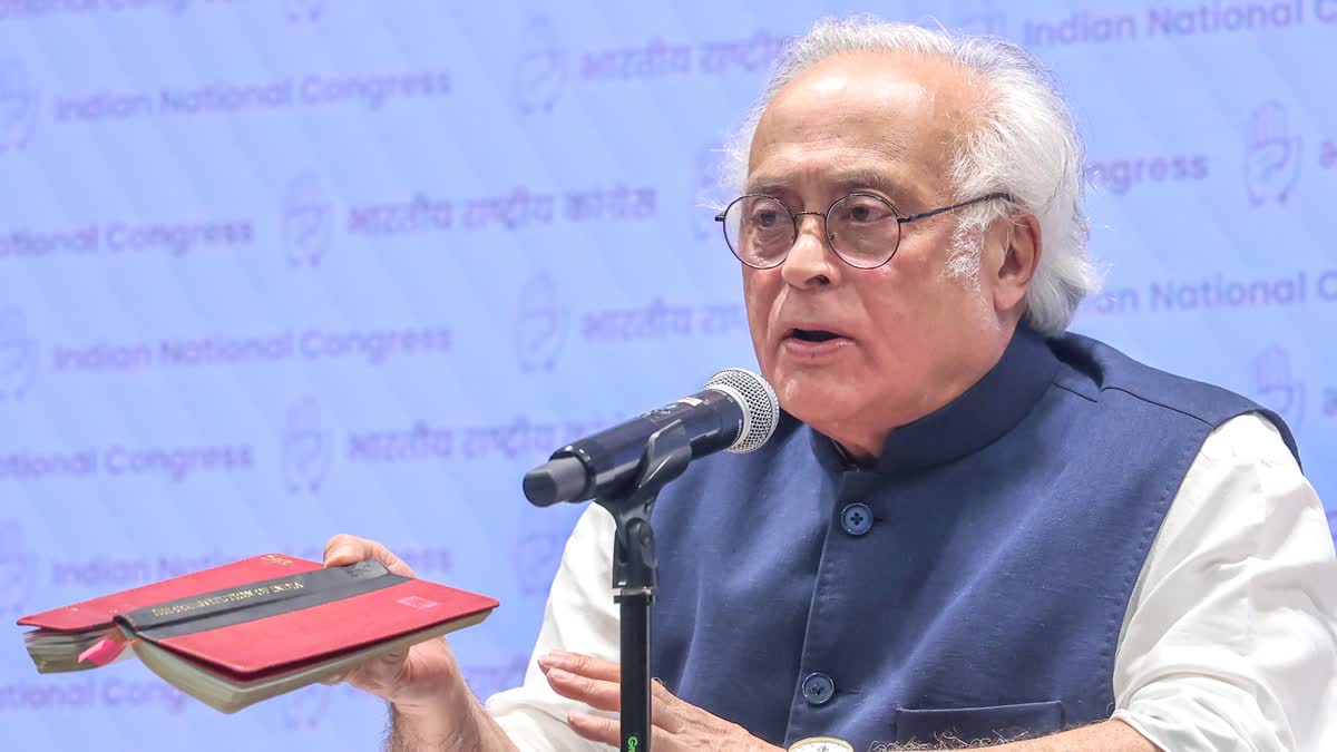 New Delhi: अमेरिका-ईरान के बीच बढ़ी सहमति पर कांग्रेस ने जताई खुशी, संवाद को बताया समाधान का रास्ता