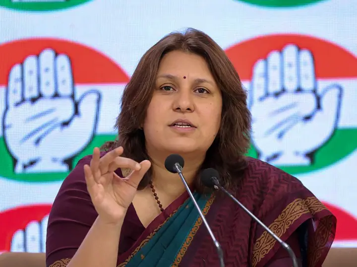 New Delhi: ओमान की खाड़ी हादसे पर कांग्रेस का बयान, सरकार की प्रतिक्रिया निराशाजनक